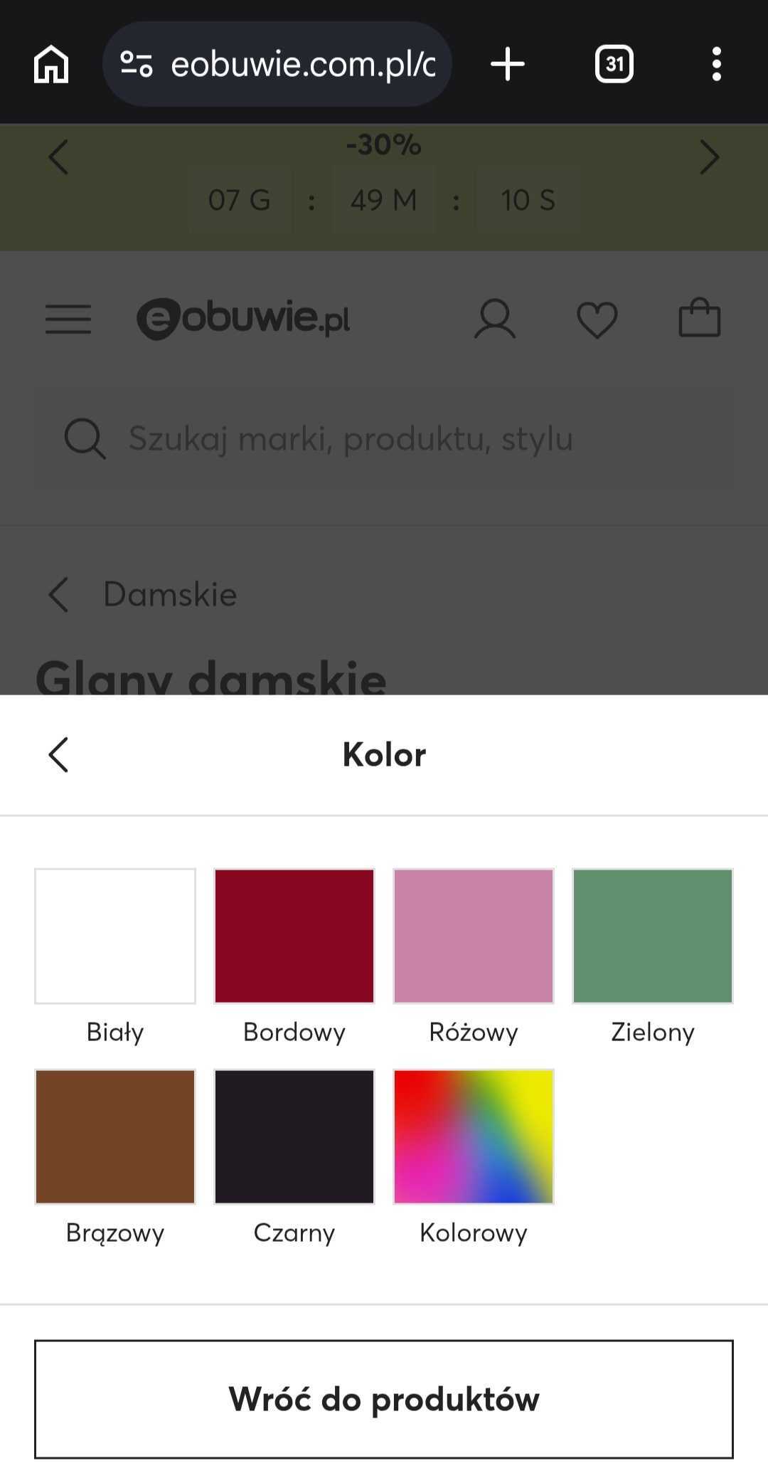 Osobny podekran (drill-down) w eObuwie.com.pl